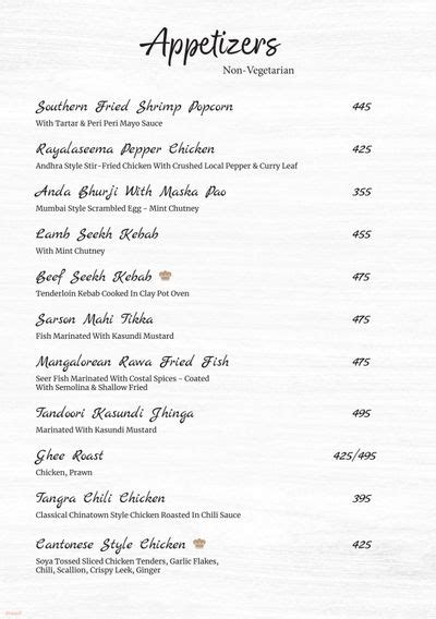 Oia bangalore menu price  838 likes · 192 talking about this · 8,082 were here
