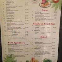 Oishi menu hattiesburg ms  ($$) 4