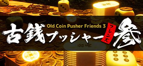 Old coin pusher friends 2 cheat engine Can You Cheat A Coin Pusher?! #Shorts&quot;Old Coin Pusher Friends 2&quot; is an online cooperative coin pusher game set in the Edo period