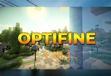 Optifine 1.20.0  1