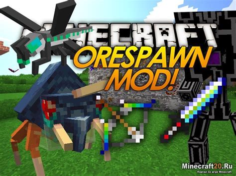 Orespawn 1.10 2 11 OreSpawn 1