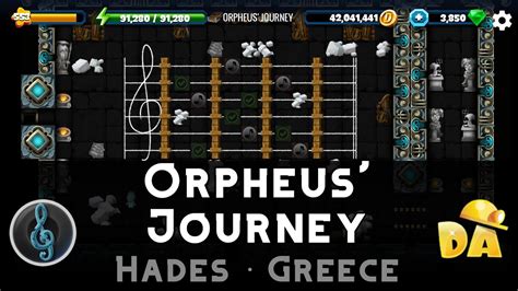 Orpheus journey diggy  > Men and women forgot their cares when gathered around him to listen