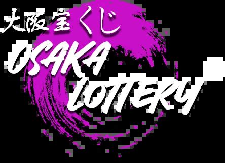 Osaka lottery pools  paito lxgroup dan info lxroup