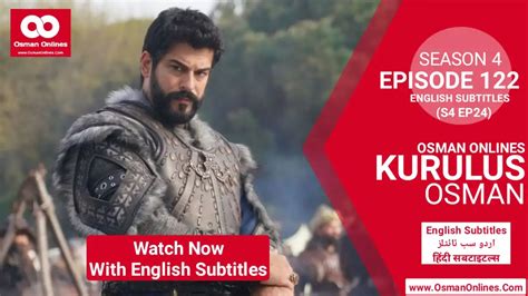 Osman season 4 episode 122 english subtitles Payitaht Sultan Abdul Hamid Season 1 Episode 13 English Subtitles