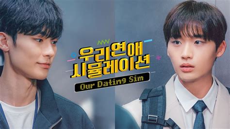 Our dating sim ซับไทย ep 1 Our Dating Sim (2023) เดตกี่รอบก็ชอบนาย EP
