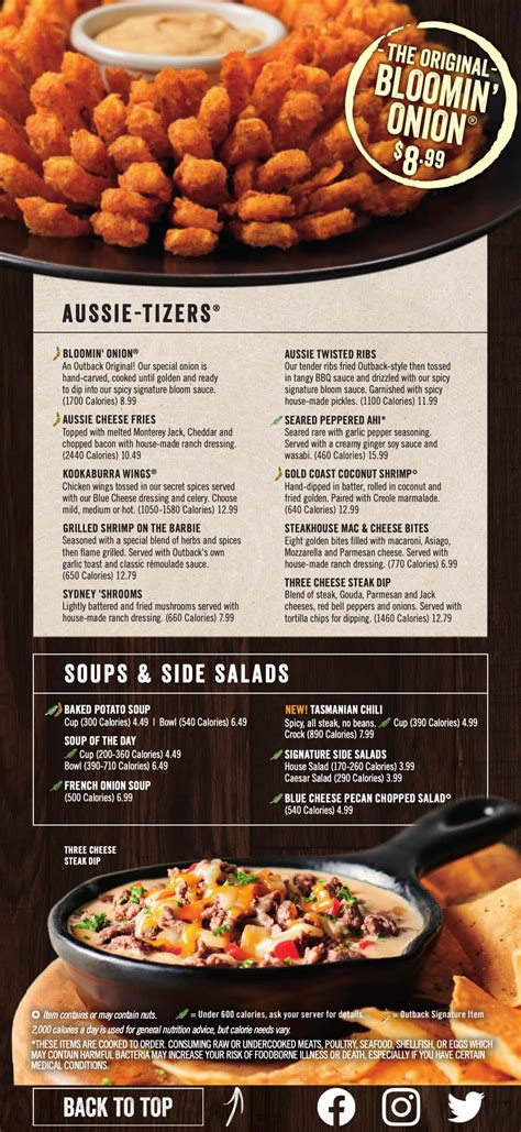 Outback steakhouse chico menu  $17