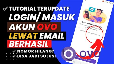 Ovo login email 000 secara online dan aman