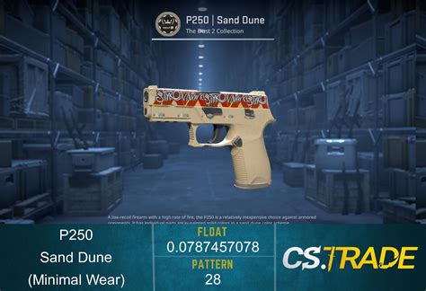 P250 sand dune ibuypower holo  $6