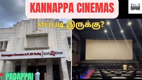 Padappai kannappa theatre ticket booking  Tamil