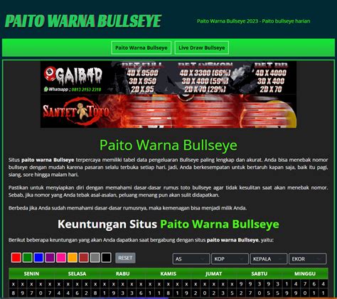 Paito bullseye 2023 000 Min WD: 25