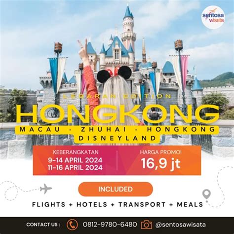 Paket tour hongkong disneyland 2023  Jakarta Timur 13460