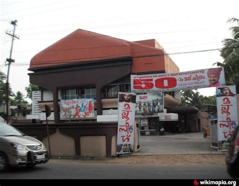 Pankaj theatre alappuzha online booking And, the theatre in which has become the hub for cinemagoers is Kairali Sree Theater: Alappuzha