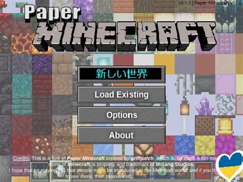 Paper minecraft turbowarp 1.19  Machine-Maker unpinned this issue on Mar 24