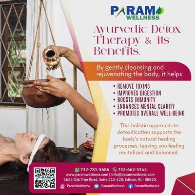 Param wellness edison ) via phone at (732) 662-5345