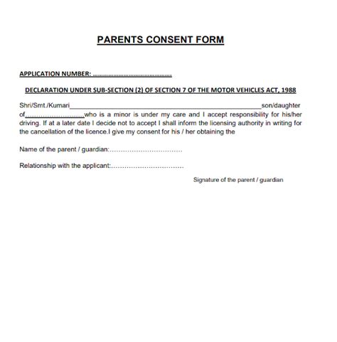 Parent consent form parivahan pdf 