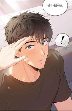 Passion manhwa pl  “Fire and Ice” is a heart-warming BL manhwa that tells the story of Sungjoon, a young man struggling to get by on a limited income