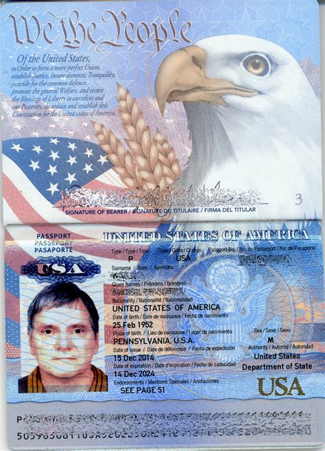 Passport photos 37042 g
