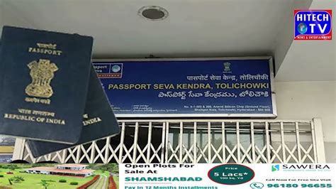 Passport sewa kendra faridabad photos  Passport Seva Online Portal has been designed to deliver Passport and related services to citizens in a timely, transparent, more accessible, reliable manner and in a comfortable environment through streamlined processes and committed, trained and motivated workforce