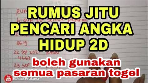 Paus 2d togel  6