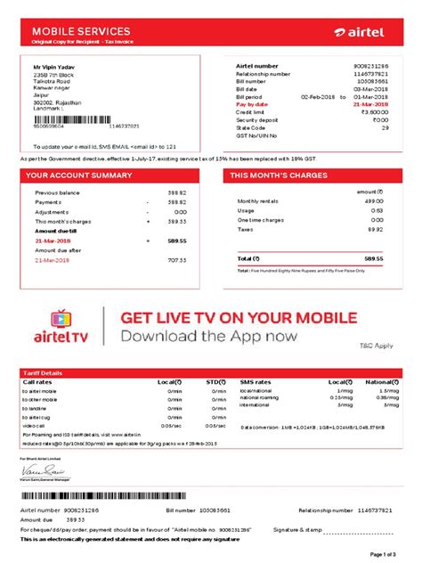 Pay airtel postpaid bill via mpesa  Enter the amount to buy airtime