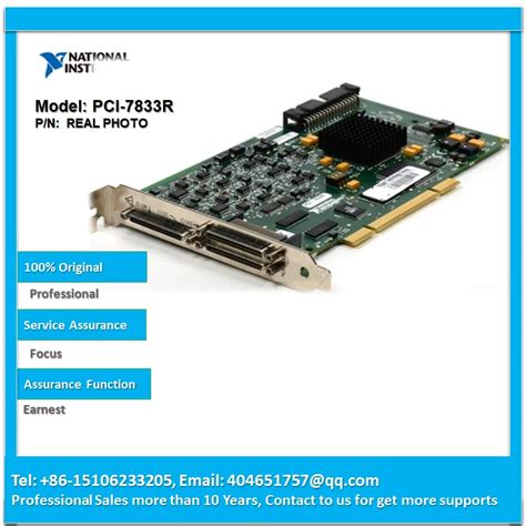 Pci-7833 From troubleshooting technical issues and product recommendations, to quotes and orders, we’re here to help