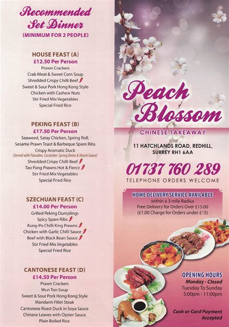 Peach blossom diner photos  Read More
