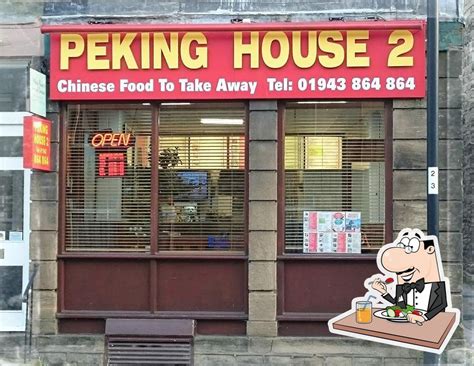 Peking house 2 burley  Landline: 01943 8