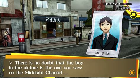 Persona 4 golden mitsuo clues  In summer, however, she wears a light pink dress