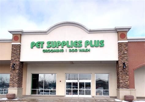 Pet supply plus merrionette park  Featuring a large selection of Natural Food and treats