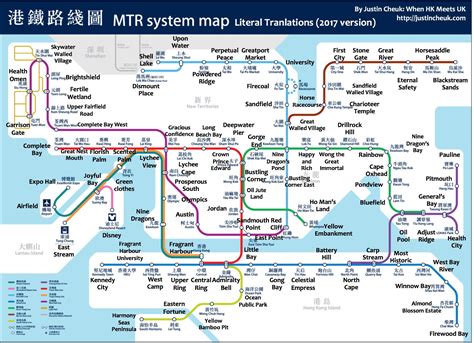 Peta hongkong 201