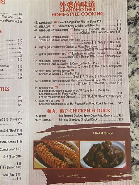 Peter chang cafe menu Find out what's popular at Peter Chang Cafe in Glen Allen, VA in real-time and see activity