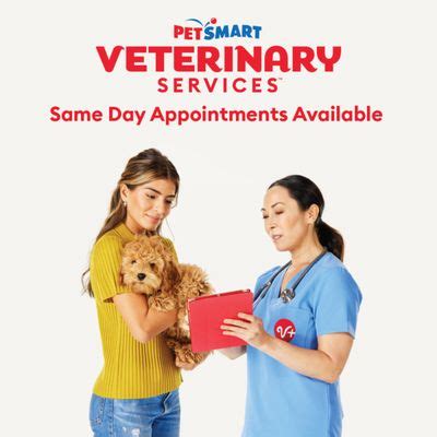 Petsmart vet las vegas nv  PetSmart: NW Las Vegas