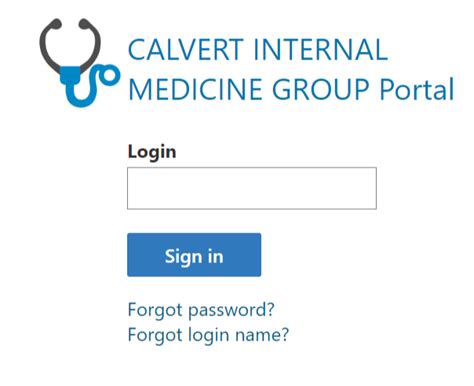 Piim patient portal D