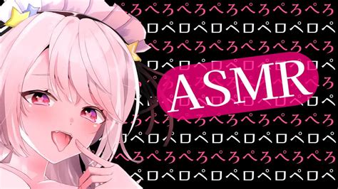 Pikon asmr  Find their latest ASMR streams and much more right here