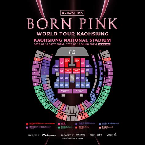 Pink tickets 2023  Fans will be able to sign up to the first access to tickets for the world tour today (17 November)