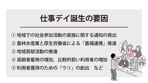 Pjpatenjitu  先日、鹿児島市の県立高校に勤める男性教諭が、自分の同意のないまま長年自動的に給料からPTAの会費が引き去られていたとして、校長と元PTA会長を相手取り訴訟を起こしていることが 報じ