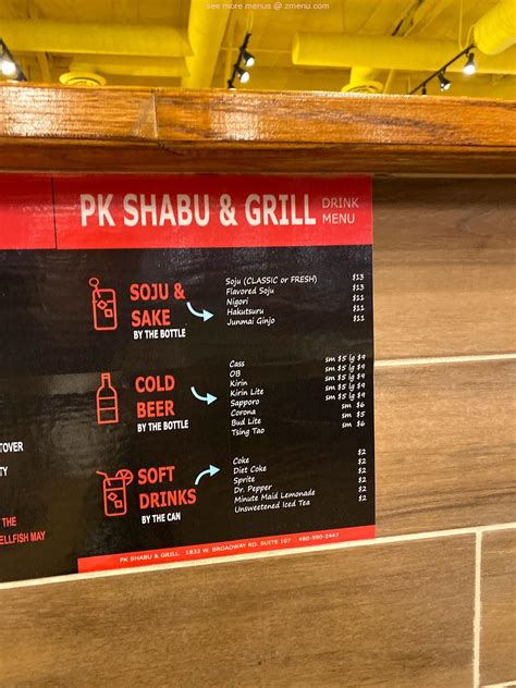 Pk shabu shabu menu  K4 Vegetarian Bibimbap
