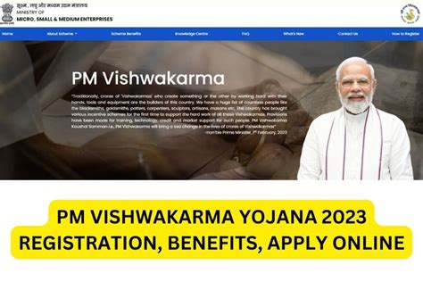 Pmssc yojana in पर जारी कर दिया है