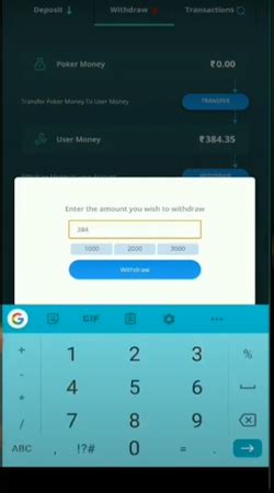 Pocket52 withdrawal process  Redeem the Pocket Coins with rewards from Amazon Gift Cards all the way up to a Jaguar F-Pace