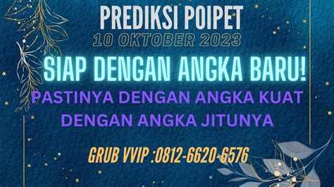 Poipet12 pools POIPET12 3984