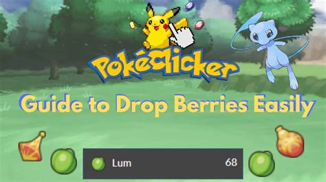 Pokeclicker best berry to farm  If you plant it you still get 1; However the difference is that if you mulch it and stuff it doesnt give more than 1