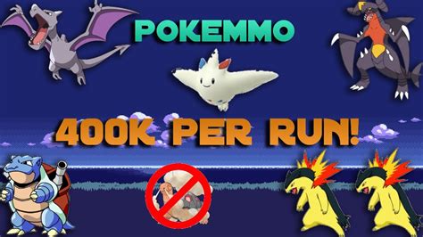 Pokemmo gym reruns  Additional comment actions