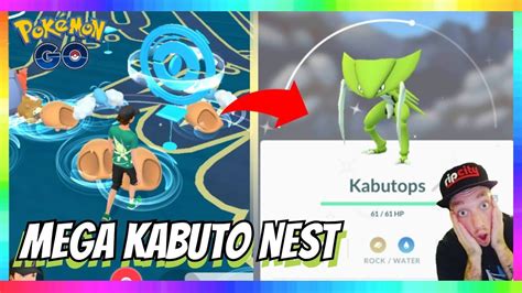 Pokemmo kabuto Kabuto (Japanese: カブト Kabuto) is a dual-type Rock/Water Fossil Pokémon