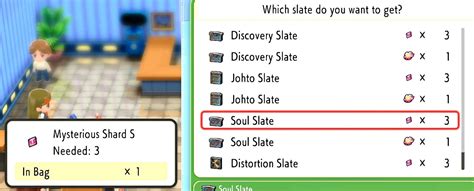 Pokemon bdsp soul slate  When there, you will be able to unlock the door and enter