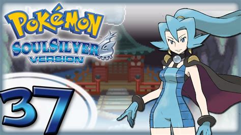 Pokemon soulsilver komplettlösung  Where to Find Chikorita (#001/152) Found In: New Bark Town – Chosen as your starter (Or Cyndaquil / Totodile) Where to Find Bayleef (#002/153) Found In: You must evolve Chikorita (Or Quilava / Croconaw)D2000000 00000000