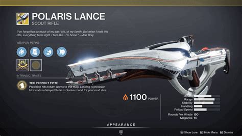 Polaris lance catalyst  But I've searched through