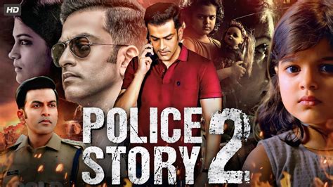 Police story 2 full movie in hindi 
