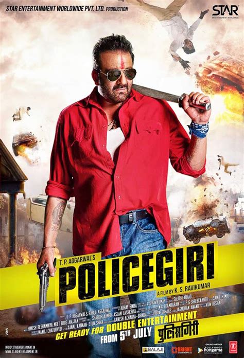 Policegiri (2013 480p download khatrimaza) 