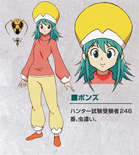 Ponzu hxh reincarnation  And both of them most likely didn't possess abilities similar to Kite's number three