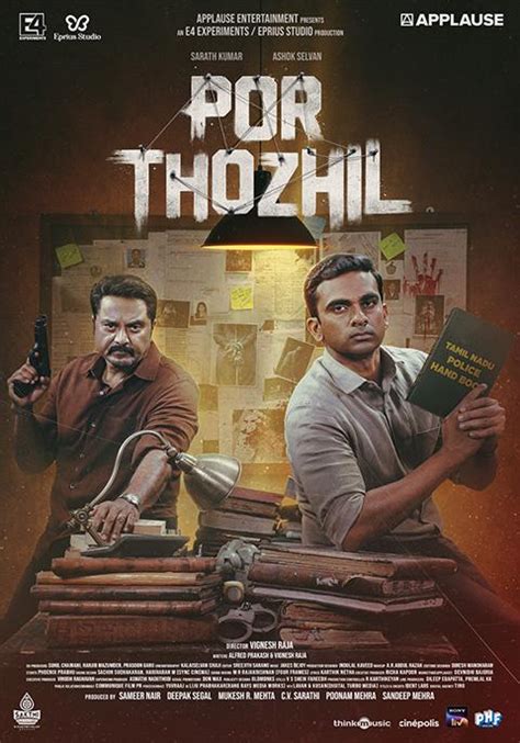 Por thozhil pronunciation He must work with an aggressive and reclusive senior police officer to capture a serial killer